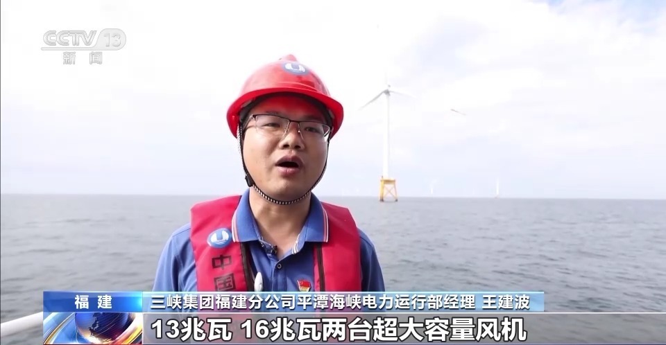 捕鱼达人4